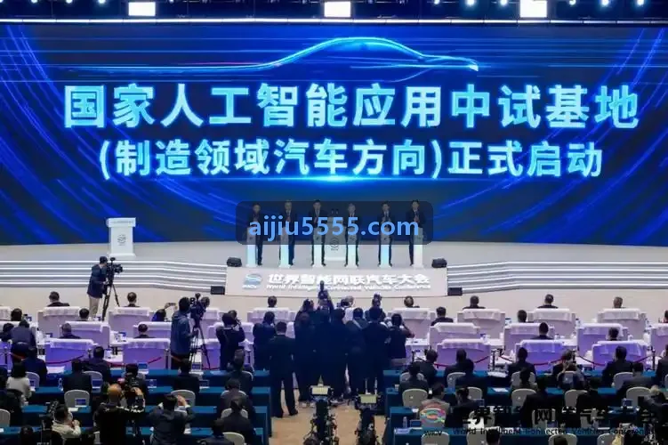 双语学术深读与精准概念对齐